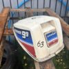 Czapa Obudowa silnik zaburtowy Evinrude 9.9 KM