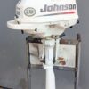 Silnik zaburtowy Johnson 2.5KM stopa S rumpel