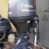 Silnik zaburtowy YAMAHA 130 KM stopa XL Power Trim
