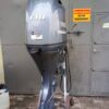 Silnik zaburtowy YAMAHA 130 KM stopa XL Power Trim