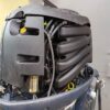Silnik zaburtowy YAMAHA 130 KM stopa XL Power Trim