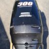 Silnik zaburtowy Suzuki 300KM 2016rok