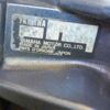 Silnik zaburtowy YAMAHA 50 KM stopa L Power Trim Manetka