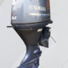 Silnik zaburtowy YAMAHA 130 KM stopa XL Power Trim