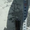 Mercury silnik zaburtowy Rycerz Spodzina nr. 23