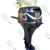 Silnik zaburtowy EVINRUDE 8 KM S-krótki