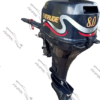Silnik zaburtowy EVINRUDE 8 KM Stopa S