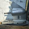 Silnik zaburtowy Honda BF 75 Spodzina stopa nr.25 XL