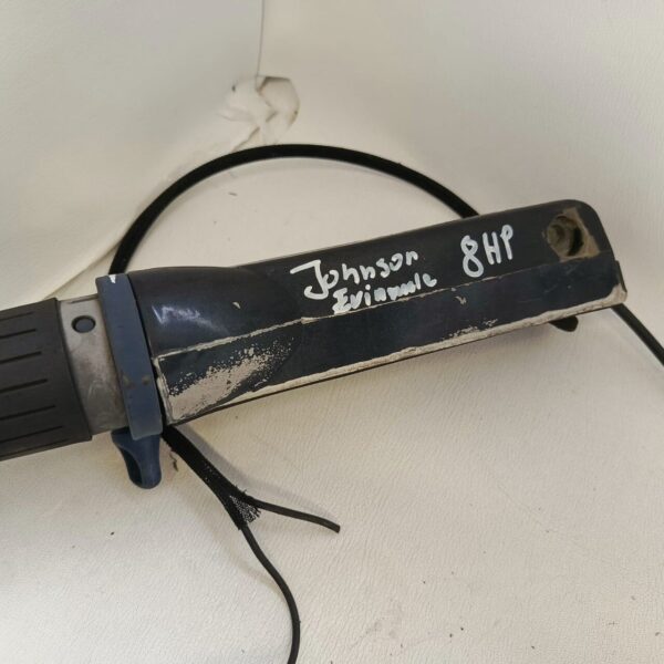 Silnik zaburtowy Johnson/Evinrude 8KM 2T Rumpel
