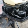 Silnik zaburtowy Tohatsu 3.5 KM stopa L 4-suw