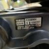 Silnik Zaburtowy YAMAHA 20 KM Stopa S rumpel 4-suw