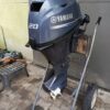 Silnik Zaburtowy YAMAHA 20 KM Stopa S rumpel 4-suw