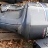 Silnik zaburtowy YAMAHA 200 KM four stroke