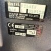 Silnik zaburtowy YAMAHA 25 KM rumpel-manetka 4suw
