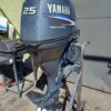 Silnik zaburtowy YAMAHA 25 KM rumpel-manetka 4suw