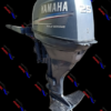 Silnik zaburtowy YAMAHA 25 KM rumpel-manetka 4suw