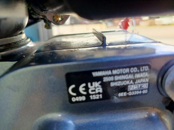 Silnik zaburtowy Yamaha 6 KM Stopa L 4-suw rumpel