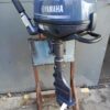 Silnik zaburtowy Yamaha 6 KM Stopa L 4-suw rumpel