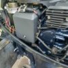 Silnik zaburtowy Yamaha 8 KM 4 Stroke Czapa nr.10