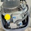 Silnik zaburtowy Yamaha 8 KM Stopa L 4suw rumpel