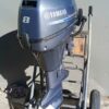 Silnik zaburtowy Yamaha 8 KM Stopa S 4-suw