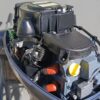 Silnik zaburtowy Yamaha 8 KM Stopa S 4-suw