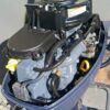Silnik zaburtowy Yamaha 8 KM Stopa S 4-suw