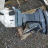 Spodzina Stopa silnika Yamaha 60 Autolube