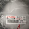 Wiązka do silnika Yamaha 6 metrów