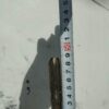 Yamaha silnik zaburtowy 60-80KM Spodzina nr. 22